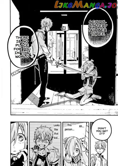 Toilet-Bound Hanako-kun Chapter 40 image 22